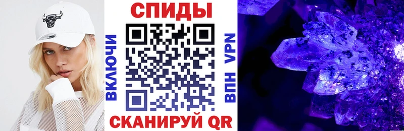Amphetamine Premium цена мега сайт маркетплейс официальный сайт Бронницы