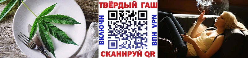 Печенье с ТГК марихуана  KRAKEN ссылки  Бронницы 