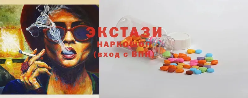 Ecstasy Punisher  Бронницы 