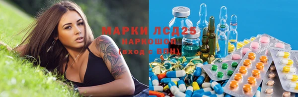 меф Алексин