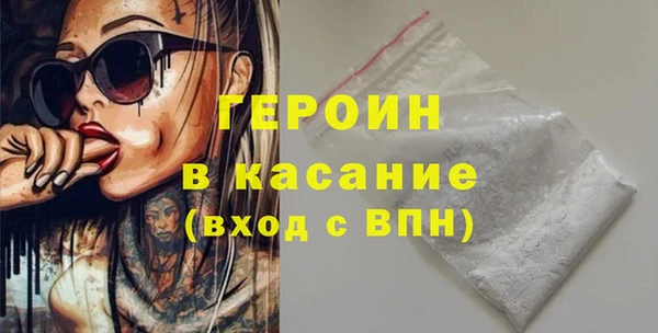 меф Алексин