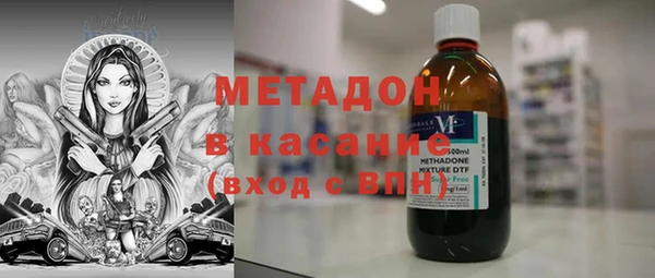 эйфоретик Алексеевка