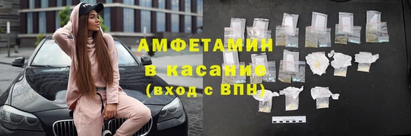 меф Алексин