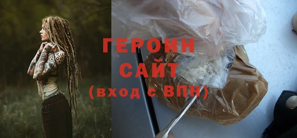дживик Алзамай