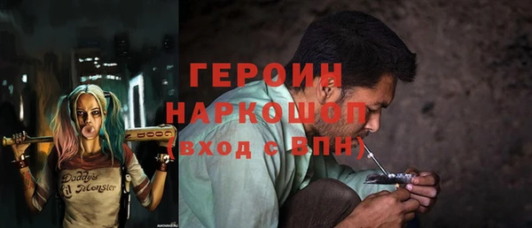 дживик Алзамай