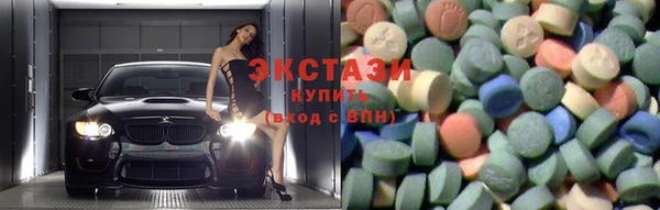 меф Алексин