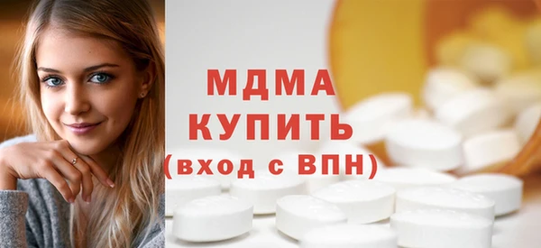 дживик Алзамай