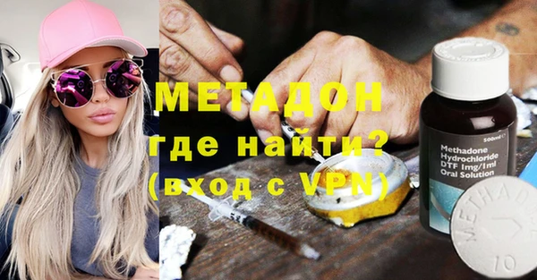 меф Алексин