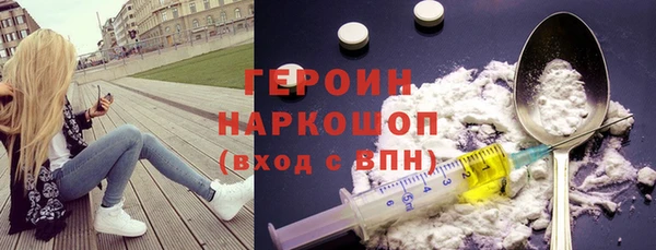 дживик Алзамай