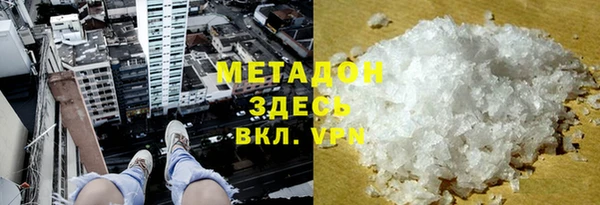 эйфоретик Алексеевка