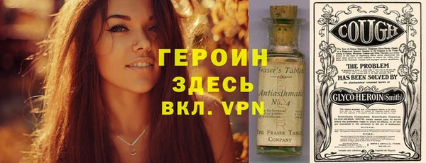 дживик Алзамай
