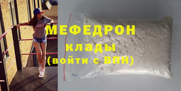 мет Приозерск