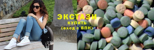 дживик Алзамай