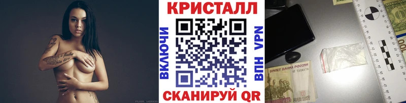 кракен зеркало  Бронницы  Первитин винт 