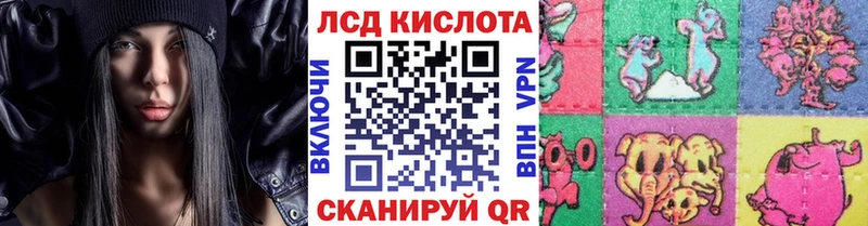Марки 25I-NBOMe 1,5мг  цены   Бронницы 
